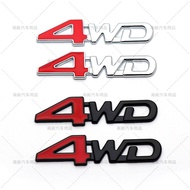 4wd Metal Small Sticker 3D Three-Dimensional Car Decoration Sticker 4WD 4WD Logo Modified Car Logo C
