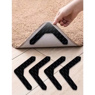 4PCS Carpet Rug Anti-Slip Fixation Tape PU Washable Residue-Free Reusable Carpet Tape Washable Fixat