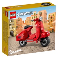 LEGO/LEGO 40517 Wasp Brand Small Motorcycle Educational Assembly Building Block Toy Gift Collection 