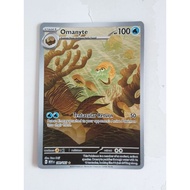 Pokemon 151 omanyte illustration rare card