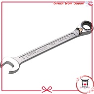 HAZET ratchet wrench reversible 19mm [Japan regular import product] 606-19
HAZET ratchet wrench reve