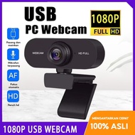 Full HD 1080P Webcam USB Plug & Play Webcam Direct Video Conference For PC Desktop Laptop