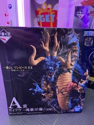 全新 海賊王一番賞A賞 凱多 金証