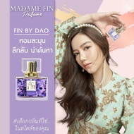 รุ่น Madame Fin Classic: แท้ 💯 Ms. Fin ไม่ขูดโค๊ด Ms. Fin Real Ms. Fin Ms. Fin น้ำหอม: ดำ แดง เขียวส