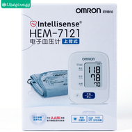 GG · OMRON tekanan darah lengan atas automatik (BP) Monitor HEM-71214/19