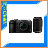 ☆閃新☆活動登錄送好禮~Nikon Z30 + 16-50mm + 50-250mm 雙鏡組 Vlog公司貨