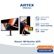 Xiaomi 4K Monitor A27Ui จอคอม คุณภาพภาพ 4K UHD หน้าจอ IPS ขนาด 27 นิ้ว