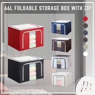 72L Large Foldable Storage Box with Zip