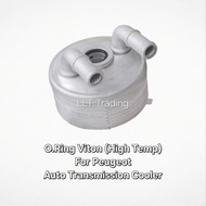 O.Ring Viton (High Temp) For Peugeot 308 T7 T73 3008 407 508 RCZ 1.6T MAHLE ATF Gear Box Transmissio
