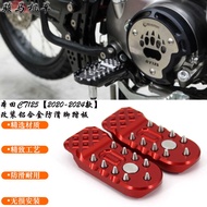 Suitable for Honda CT125 Pedal Modified Accessories CT125 Aluminum Alloy Anti-slip Pedal Front Pedal