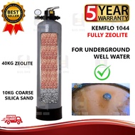 (UNDERGROUND WATER) 1044 FULL ZEOLITE WATER FILTER REDUCE COLOUR AND BAD SMELL WELL AIR BORING AIR T