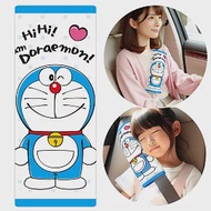 【Doraemon 哆啦A夢 】大安全帶護套/靠枕(愛心款)