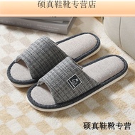 KY-JD Semi-Tangjinse Men's No. plus-Sized Linen Slippers Home Sweat-Absorbent Breathable Cotton and 