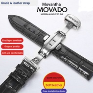 Movado Movado Genuine Leather Watch Strap First Layer Cowhide Strap Museum Men Women Butterfly Buckl