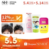 SEVICH Children's Wash & Styling Set Wax Hair Stick + Hair Styling Gel + Shampoo Conditioner For Kid
