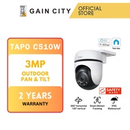 Tp-link Tapo C510w 2k Outdoor Pan/tilt Secutiry Wifi Camera