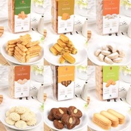 🇮🇩印尼直送 Holland Bakery 印尼手工皇牌曲奇 Aneka Kue Lebaran Khas Indonesia | Kaastengels, Nastar, Putri Salju, 