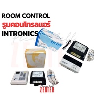 ชุดคอนโทรลดิจิตอล รีโมทแอร์ รูมแอร์ มีสาย ไร้สาย DT03 INTRONICS