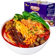 [ยกลัง คุ้มกว่า!!] ก๋วยเตี๋ยวจีนรสเผ็ด หลัวซือเฝิ่น ห่อใหญ่จุใจ เครื่องแน่น HaoHuanLuo 好欢螺 螺蛳粉 Malam