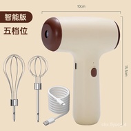 XY6  Electric Whisk Kitchen Appliances Household Five-Gear Handheld Blender Small Mixing Cream Foam Blender