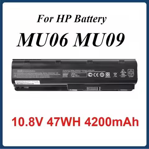 MU06 593562-001 593553-001 10.8V 47Wh Laptop Battery for HP Compaq Notebook 593554-001 593554-001 Pa