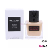 shu uemura unlimited care tsuya serum foundation #584 35ml