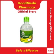 Icare Massage Oil Coconut (350ml)