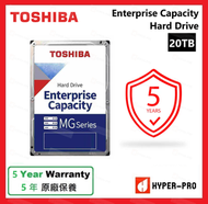東芝 - 3.5 吋 7200 rpm 企業級 容量型 硬碟 - 20TB