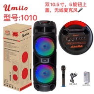 Umiio 1010 Bluetooth speaker free microphone (fast delivery)