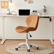Space Writing Chair Chair Learning Computer Chair Wholesale Desk Chair Chair Household Non-WOAG