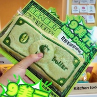 Dialect Voice Plush Coin Purse 9 Dollars Mountain Western People Say What Series Plush Bag Collectio