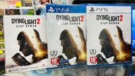 ⚠️新到現貨⚠️ PS4 / PS5 DYING LIGHT 2 STAY HUMAN 垂死之光2 堅守人類身份   繁中/簡中/英文版 - 亞洲版   【樹皮天堂 旺角好景店】  營業時間：星期一至日 16:00-21:00   旺角好景商業中心一樓24-25,54-57號舖  地下扶手電梯上一層直入到尾