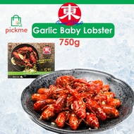 Oriental Delight  Garlic Cooked Crawfish Baby Lobster (Ready To Eat) 750g - Frozen