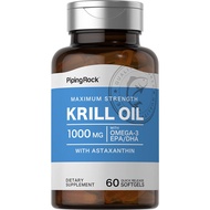 Piping Rock Krill Oil 1000 mg Softgels | 60 Count | with Omega 3, EPA, DHA | Non-GMO, Gluten Free