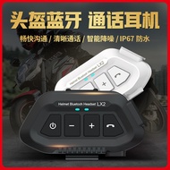 Source Manufacturer LX2 Motorcycle Bluetooth Headset Long Battery Life Noise Cancelling Headset 5.3 