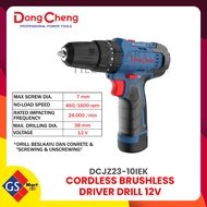 Dongcheng DCJZ23-10iEK 12V Cordless Brushless Driver Drill