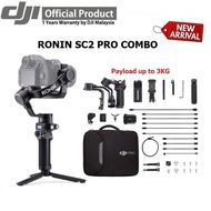 DJI RSC2/RONIN SC2 Single/Pro Combo Gimbal Stabilizer