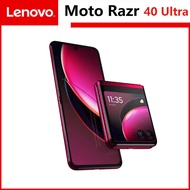 Global Version Razr 40 Ultra 5G 2023 /Android Phone / flip phone/ Dual Screen/Snapdragon 8+ Gen 1 Go