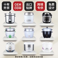 Household Rice Cooker Classic Style Multifunctional 6L Large Capacity 1-7 People Cooking Wood Rice 2