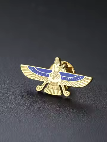 The Lord Of Wisdom Ahura Mazda Pin Brooch For Women Men Stainless Steel Zoroastrian Gold Color Amule