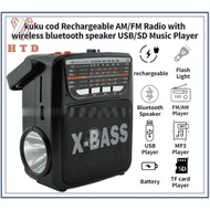 2021HTD.PH KUKU Radio 3 Band Rechargeable AC/DC Radio (AM/FM/TV) Mini Radio With Bluetooth Speaker W