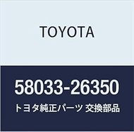 Toyota Genuine Parts SUB-ASSY HiAce/Regius Ace Part Number 58033-26350 Rear Floor Board