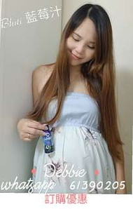 美國藍莓汁