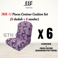 [JKR SIZE] 12 Pieces Round Head Contour Sofa Cushion With Cover JKR Size/bantal kusyen kerusi kayu span kusyen sofa kayu