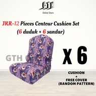 [JKR SIZE] 12 Pieces Round Head Contour Sofa Cushion With Cover JKR Size/bantal kusyen kerusi kayu