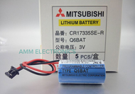 ถูก!! CR17335SE-R 3V 1800mAh Q6BAT CR17335 PLC แบตเตอรี่ลิเธียมMITSUBISHI แบตเตอรี่สำรอง CR17335SE-R อุตสาหกรรมแบตเตอรี่