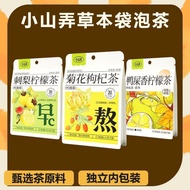 Xiaoshanlong Tea Bag Rose Mulberry Hot Brew Cold Brew Pear Lemon Chrysanthemum Wolfberry Combination
