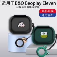 Suitable for B & O Beoplay Eleven Wireless Bluetooth Headset Protective Case Shock-resistant Simple 