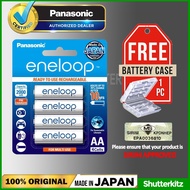 PANASONIC Eneloop AA Rechargeable Battery 1900/2000 mAh (Pack of 4)