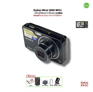 Sony Cyber-Shot DSC-WX1 10.2MP Digital Compact Camera Vintage Y2K กล้องดิจิตอลไม่ธรรมดา เลนส์ซูม G L